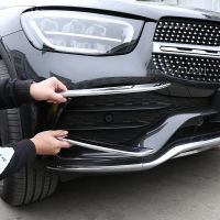 Car Styling Front Fog Light Decoration Strips Air Intake Grille Cover Trim Accessory ABS For Mercedes Benz GLC Class X253 2020