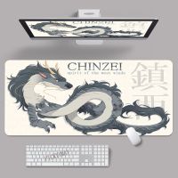 Dragon Element Lockside Mouse Pad Oriental Legend แผ่นรองเมาส์ยางธรรมชาติขนาดใหญ่ แผ่นรองเมาส์กันน้ำ แผ่นรองเมาส์ขนาด 90x40 ซม