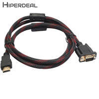 【Worth-Buy】 al rehman trader. HIPERDEAL ขั้วต่อ VGA Full HD 1080P HDMI ตัวผู้ไปเป็น15 Pin สายแปลงอะแดปเตอร์สำหรับ18Feb04ดร็อปชิป F