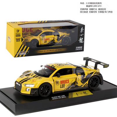 Marco Polo 1/32 Audi R8 Latte Art Racing Car Body Printing Rally Car Warrior Sound And Light Toy Car Bentley Gt