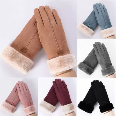 Elastic Gloves For Driving And Cycling Affordable Winter Gloves With Great Value For Money Windproof Gloves For Outdoor Activities Warm Winter Mittens For Females Thick Gloves With Cashmere Lining