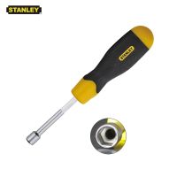 【cw】 1pcs hollow shaft hexagon nut driver hex key sockets wrench screwdriver nutdriver hand tools 5mm 6mm 7mm 8mm 10mm ！