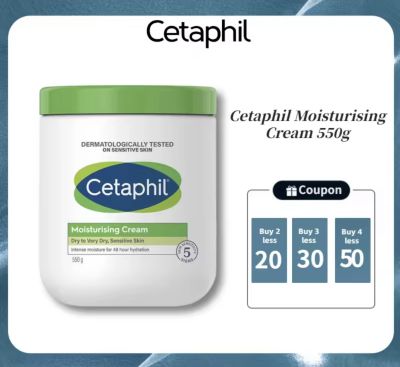 【✨แท้100%✨】Cetaphil Moisturizing Cream เซตาฟิล มอยส์เจอไรซิ่ง ครีม ผลิตภัณฑ์บำรุงผิวหน้าและผิวกาย 550 กรัม/กระปุก