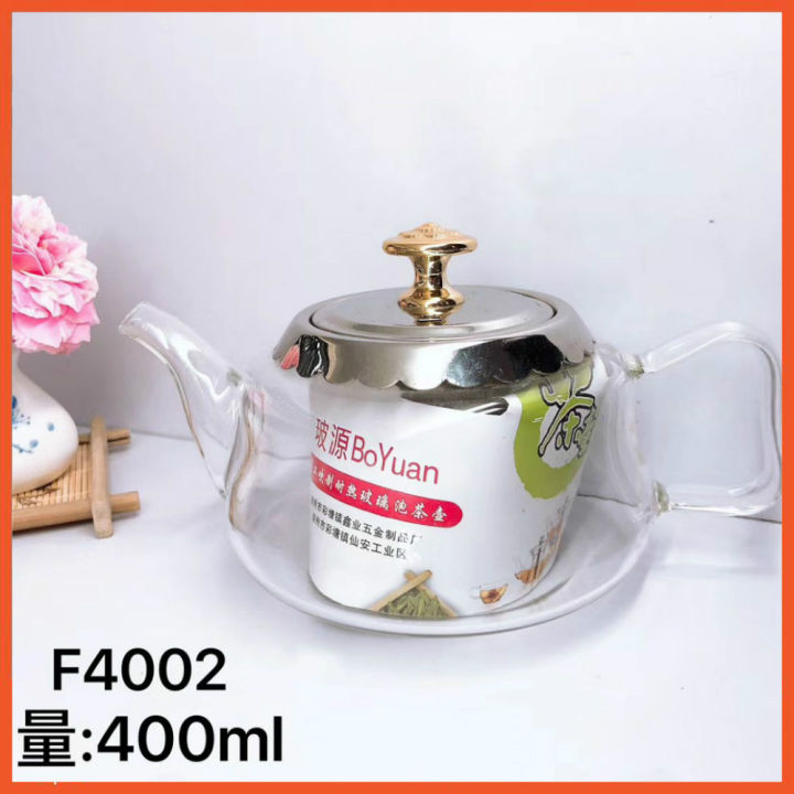 กาน้ำชา-เก๋ๆสวยๆ-f4002-ขนาด400ml-สินค้าพร้อมส่ง