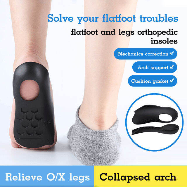 vivigo Orthopedic Shoe Insoles for Correction of Flat Feet and Fallen