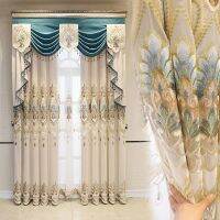 【YD】 Top European Cashmere Embroidered Hollowed Out Curtains for Dining Room Bedroom