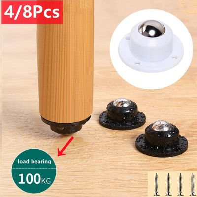 New Heavy Duty Furniture Casters Wheels Self Adhesive Pulley Stainless Steel Strong Load-bearing Universal Wheel 360° Rotation Furniture Protectors Re