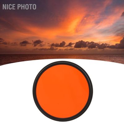 Nice photo 55mm Full Color Lens Filter Optical Glass Digital Camera High Definition Photograph for Nikon Sony