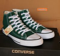 Converse All Star (Classic) ox - Green Free box !!! รุ่นฮิต สีเขียว หุ้มข้อ รองเท้าผ้าใบ คอนเวิร์ส ฟรีกล่อง!!!