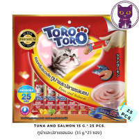 [WSP] Torotoro Tuna and Salmon โทโรโทโร่ ขนมครีมแมวเลีย รสทูน่าและปลาแซลมอน  (15 g.*25 ซอง)