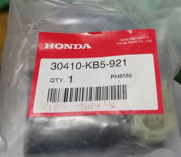 cdi tmx 125