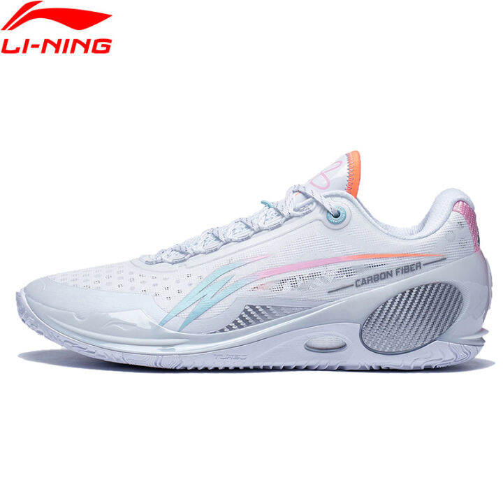 Li-Ning Men WADE 808 3 ULTRA Professional Basketball Shoes Carbon