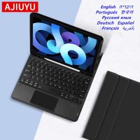 AJIUYU 4th 5th คีย์บอร์ดสำหรับ iPad อัจฉริยะ,10.9นิ้ว2022 10th 3rd Pro 11 12.9 10.2 9th 8th เคส10.5มีช่องใส่ปากกา