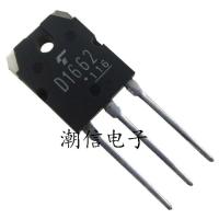 5ชิ้น▫ทรานซิสเตอร์2SD1662 D1662ตัว15A 100V ใหม่เอี่ยมราคาจริงสามารถซื้อได้โดยตรง