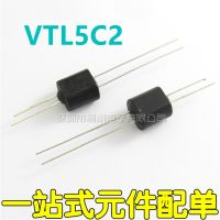 1PCS VTL5C2 DIP-4 เครื่องขยายเสียงระดับไฮเอนด์ Linear Photocouple