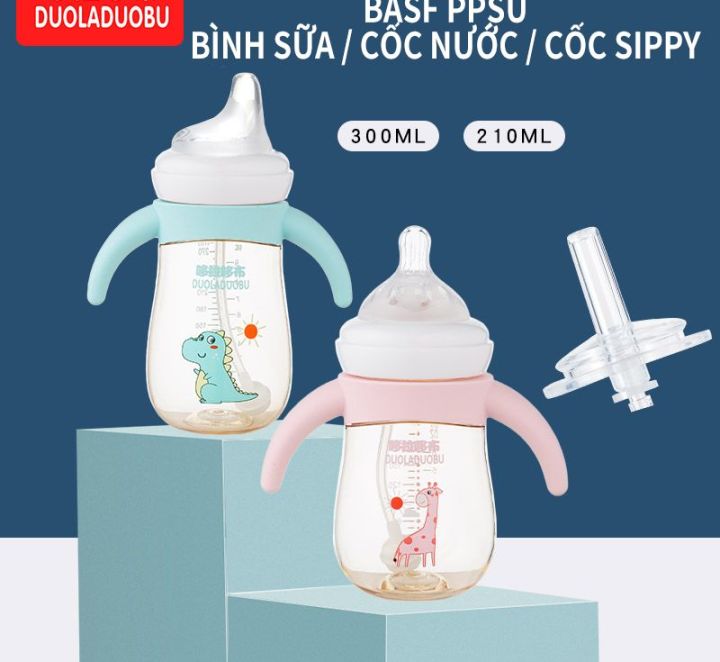 BÌNH SỮA MOYUUM HÌNH HOA CÚC