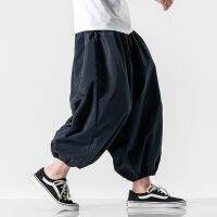 [COD] Mens bloomers 2022 spring and summer new large size Chinese style light loose nine-point feet radish men