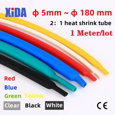 1 Meter 2:1 Heat Shrink Tube Cable Sleeve Cable Protector Black Clear Wire 5mm~180mm Heatshrink Tubing Heat-Shrinkable Sleeving
