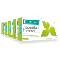 [ผลิตภัณฑ์ดูแลสุขภาพ] Hi-Balanz Jiaogulan Extract สารสกัดจากเจียวกู่หลาน 5 กล่อง รวม 150 แคปซูล