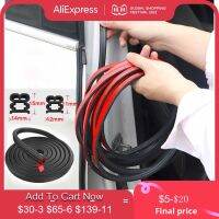 3/4/5/8/16/25M Anti-collision Sound Insulation Tap Auto Door Sealing Strip Rubber Weatherstrip Sticker автотовары Car Accessory