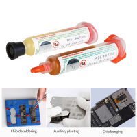 1PCS RMA-625 BGA PCB No-Clean Solder Paste Welding Advanced Oil Flux Grease Flexible Solder Paste Flux Grease Repair Solder