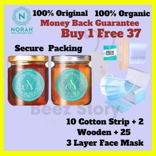 HQ NORAHWAX HAIR REMOVAL Organic Buang Bulu Hot Cold Norah Wax Men