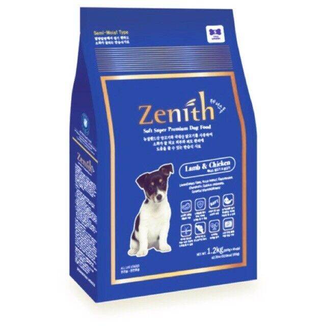 Zenith Dog Food Super Soft Premium Type(Lamb and Chicken) Blue Mini