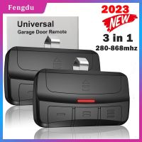 Universal Gate รีโมทคอนโทรลควบคุมประตูโรงรถ 3 ใน 1 Multifrequency REMOTE พร้อมคลิป 280-868 MHz Rolling รหัสเครื่องส่งสัญญาณ-EDCNM SHOP