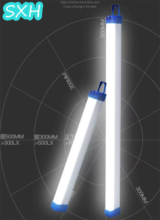 sxh-led-ชาร์จไฟบาร์ไฟฉุกเฉินหอพักนักศึกษาบ้านชาร์จไฟฉุกเฉินถนนแผงลอยตลาดกลางคืนชาร์จแถบแสง