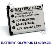 Li40B  Li42B  Li-40B  Li-42B แบตเตอรี่สำหรับกล้องโอลิมปัส Camera Battery For Olympus TG-310,TG-320,Stylus 7030,7040,D630,D720,D725,VR-320,VR-330,FE-5020,5500,X600,X785,X790,X795 X800,X855,X875 BY JAVA STORE