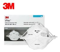 หน้ากาก 3M (รุ่น9105) หน้ากากป้องกันฝุ่นละออง VFLEX (25ชิ้น)