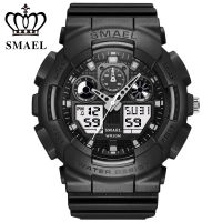 SMAEL New Luxury Brand G Style Digital Mens Watch Sports Military Watches Men Analog Quartz Waterproof Clock Men Relojes Hombre