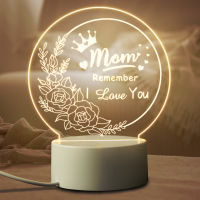 Suitable Gift for Mom LED Night Light Birthday Mothers Present Practical Personalized Table Bedside Warm Lamp Decor for Room