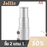 Jollic 120mm BIKE Fork Extender EXTENSION Handlebar Stem Riser ขึ้นอะแดปเตอร์จักรยาน