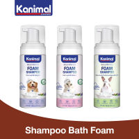 Kanimal Bath Foam With Lavender Oil, Vanilla Oil and Aloe Vera Extracts Rinse-Free Formula For All Breed Dogs, Cats and Small Pets (150 ml./Bottle)