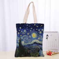 【Lanse store】Van Gogh The Starry Night Tote Bag Canvas Fabric Bags Eco Reusable Shopping Traveling Beach Casual Useful Shoulder