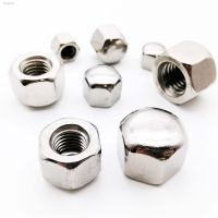 ►✧☑ 1/2/5/10pc M3 M4 M5 M6 M8 M10 M12 M14 M16 304 A2 Stainless Steel Hex Hexagon Short Low Thin Cap Acorn Nut Cover Blind Nut DIN917