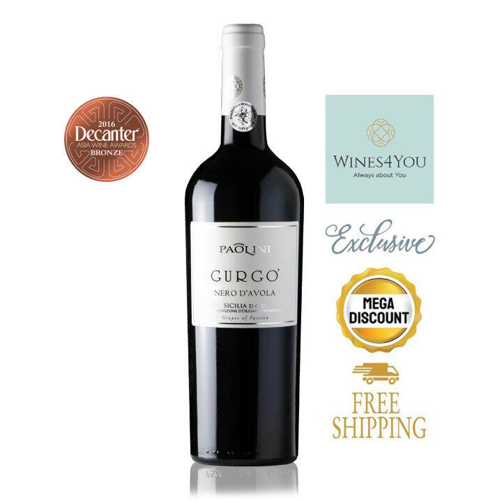 Cantine Paolini Gurgo Nero D Avola Sicilia DOC Italy Red Wine 2021