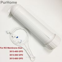 ตัวเรือนออสโมซิสถอยหลัง 3013 อุปกรณ์เสริม สําหรับ RO Membrane 3013-400 gpd 3013-600gpd