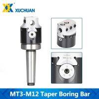 MT3-M12 Taper Boring Bar 1 ชุด CNC Arbor Adapter สําหรับ Morse Gereedschap Parts เครื่องมือเครื่องจักร อุปกรณ์เสริม