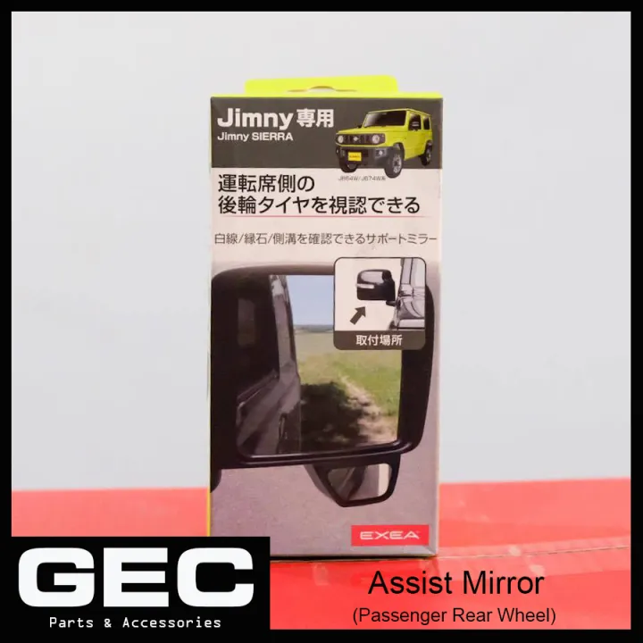 EXEA Assist Mirror for Jimny JB74 (Right Side) Lazada PH