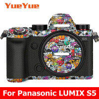 สำหรับ Panasonic LUMIX S5ป้องกันรอยขีดข่วนกล้องเลนส์สติ๊กเกอร์เสื้อตัดฟิล์มป้องกันร่างกายป้องกันผิวปก MC-21