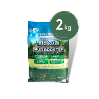 JPD MUD BOOSTER 2kg. - แร่ธาตุธรรมชาติมากกว่า 16 ชนิดสำหรับบ่อปลาคาร์ฟ 2กก.