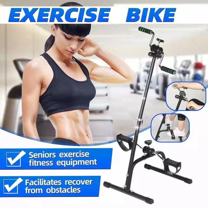 จักรยานมินิไบค์-จักรยานแบบพกพา-เครื่องปั่นจักรยานออกกำลังกาย-จักรยานกายภาพ-พับได้-เครื่องออกกำลังกาย-exercise-bike-จักรยเครื่องปั่นจักรยานออกกำลังกาย-mini-bike-จักรยานกายภาพบำบัดmini-exercise-bikeสำหร