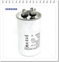 อะไหล่ของแท้/ซีมอเตอร์แอร์ซัมซุง/SAMSUNG/2501-001236/C-OIL;30,±5,450V,50X85,-25TO+80C,#250,PP