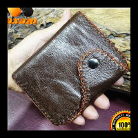 งานสวยๆ หนังแท้ๆ Cowhide Leather กระเป๋าสตางค์ 2 พับสั้น แบบมีหูมาปิดกระเป๋าด้านหน้า ถักขอบตลอดใบ สีน้ำตาล