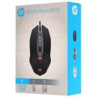 HP Mouse USB Optical GAMING (M270) Black