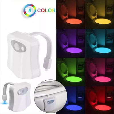 Toilet LED ไฟติดชักโครก หลากสี เปลี่ยนสีได้8สี ปรับได้ ไฟห้องน้ำระบบเซนเซอร์  ไฟกันน้ำ  ไฟติดโถส้วม  ไฟตกแต่งห้องน้ำ แตกต่างแบบใหม่
