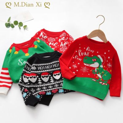 Autumn Childrens Clothing Girls Sweater Knitted Pullover Baby Christmas Double Layer Jacquard Base Coat Ins Kids Boys Clothes