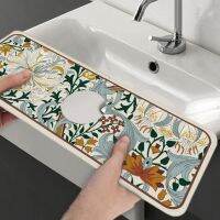 【CC】 Faucet Draining Absorption Exquisite Pattern Sink Guard Reusable Drip Catcher Tray